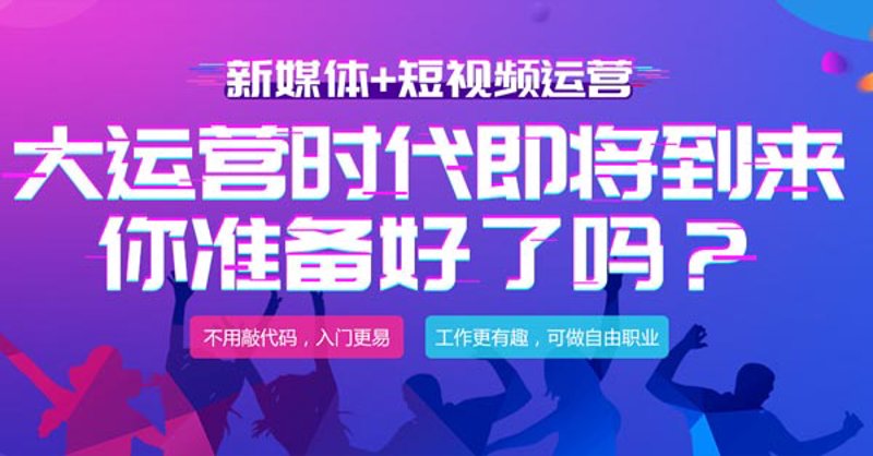 影视制作的未来趋势