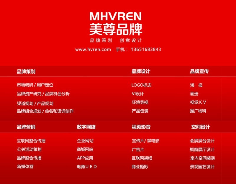 活动策划：打造难忘体验的实战攻略